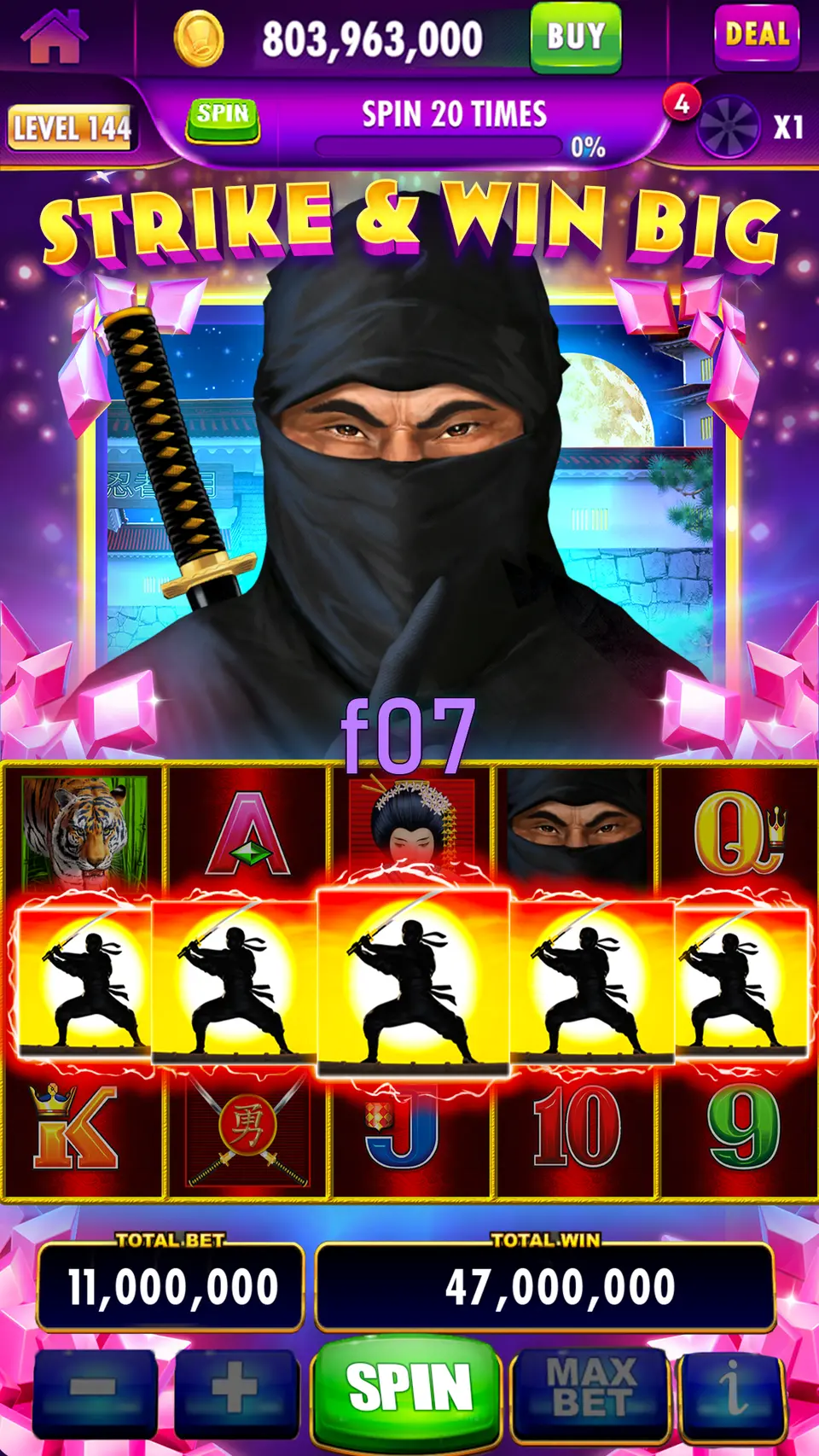 f07 Login